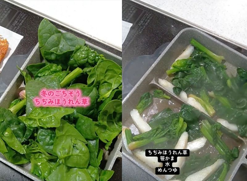 出所：@youduyuduponn