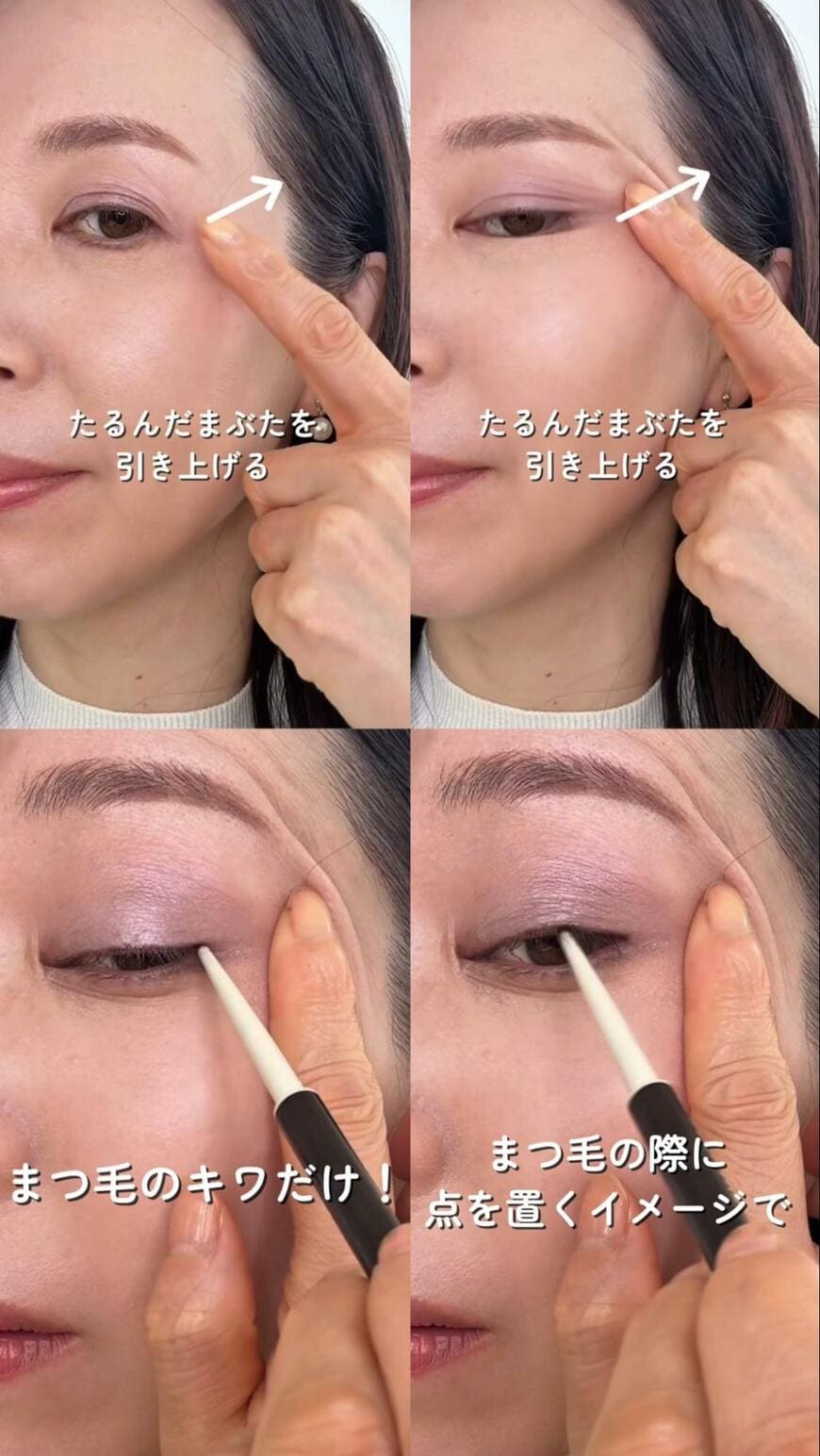 出所：@junko_irodori