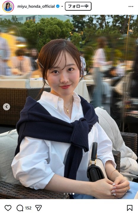 出所：本田望結のInstagram（＠miyu_honda_official） 参照日：2026年5月26日 