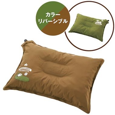 画像出所：ニトリ公式通販ニトリネット