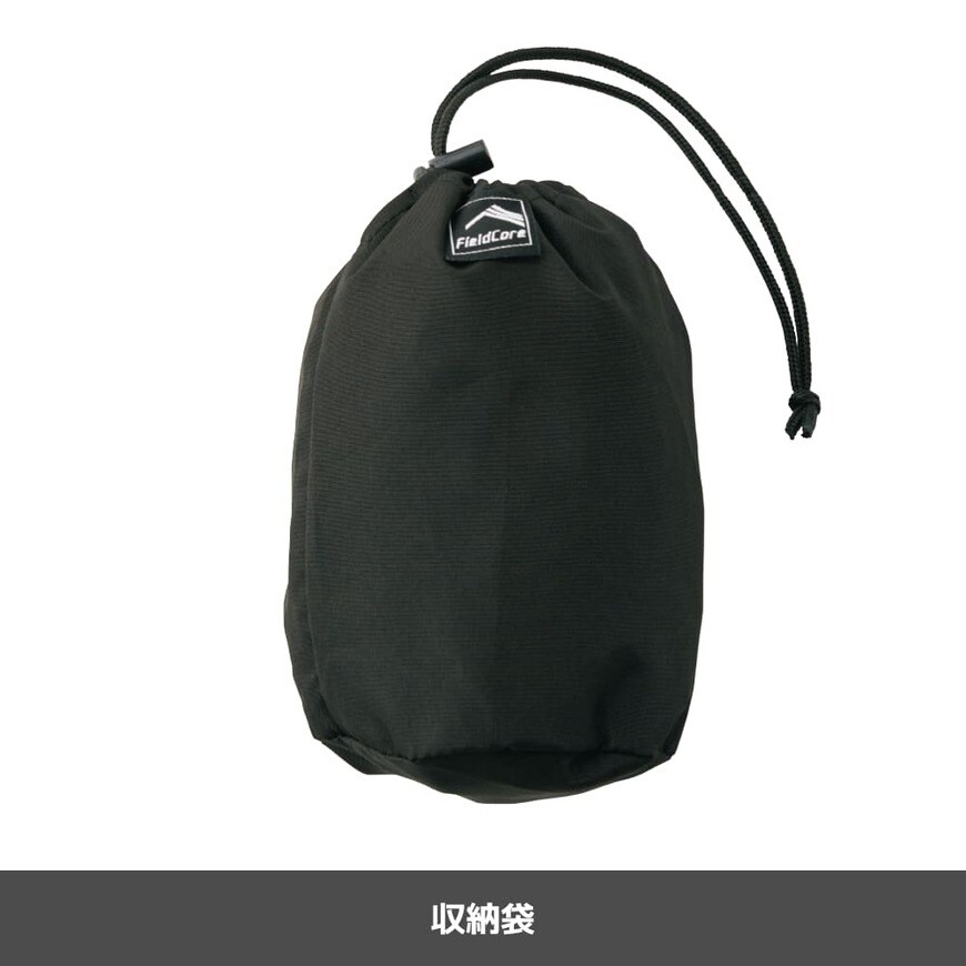 画像出所：ワークマン公式