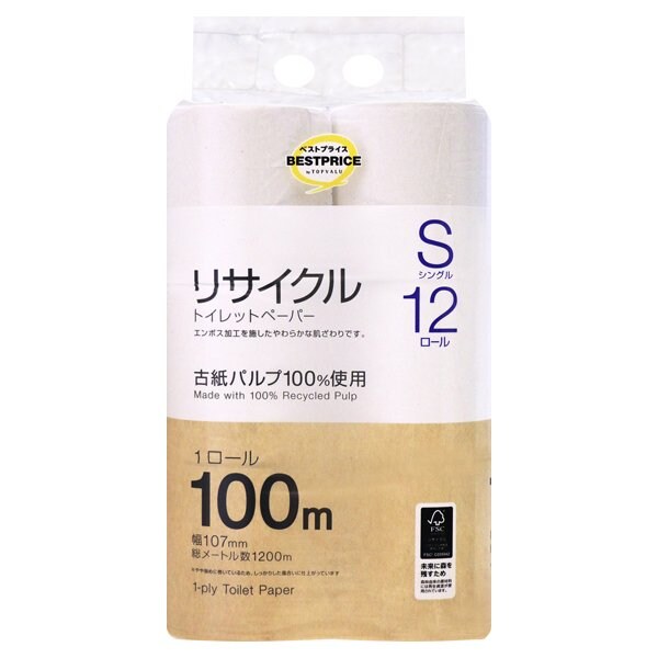 出所:トップバリュ公式サイト