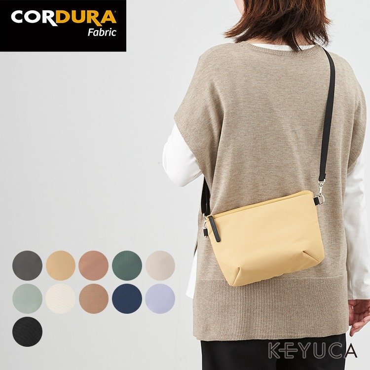 画像出所：ケユカ公式オンラインショップ