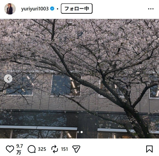 出所：石田ゆり子のInstagram（＠yuriyuri1003）　参照日：2026年4月6日