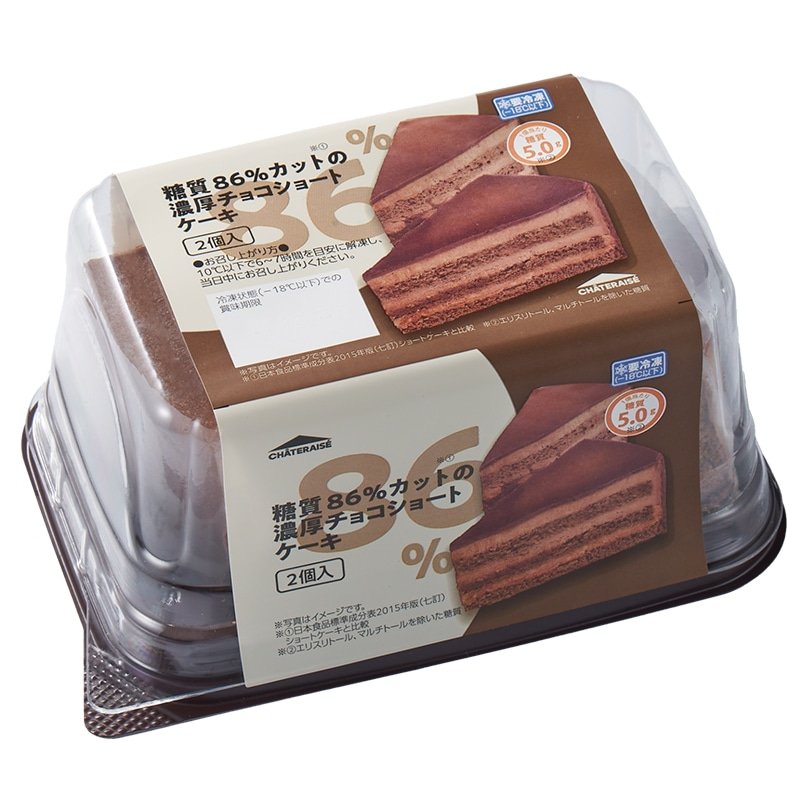 画像出所：シャトレーゼ公式ホームページ