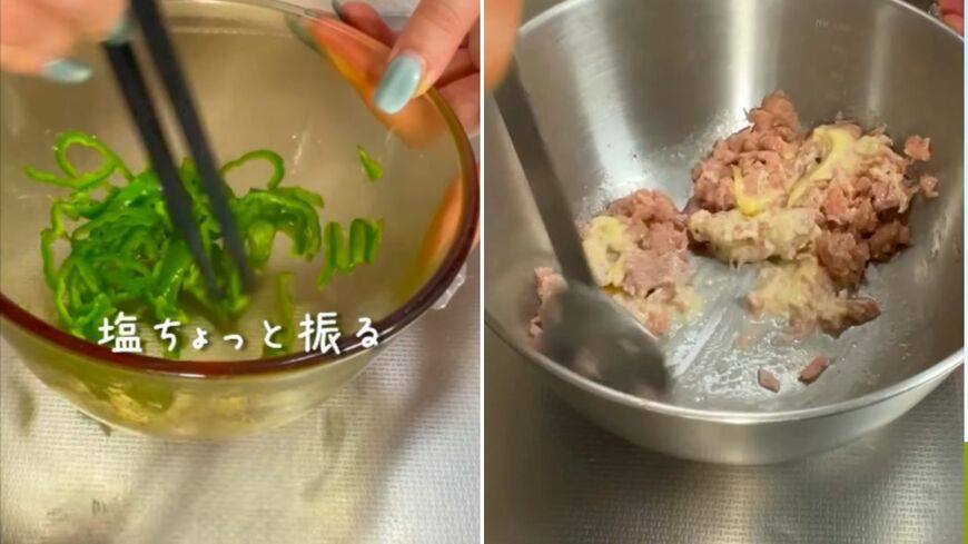 出所：@koto___cooking