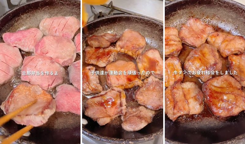 出所：@nanamin..333