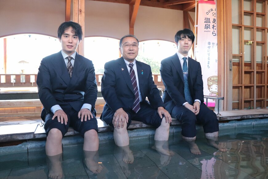 出所：福井県あわら市「竜王戦翌日、あわら温泉『芦湯』でフォトセッション！2種類の源泉と福井の笏谷石を使った足湯で癒やしを」