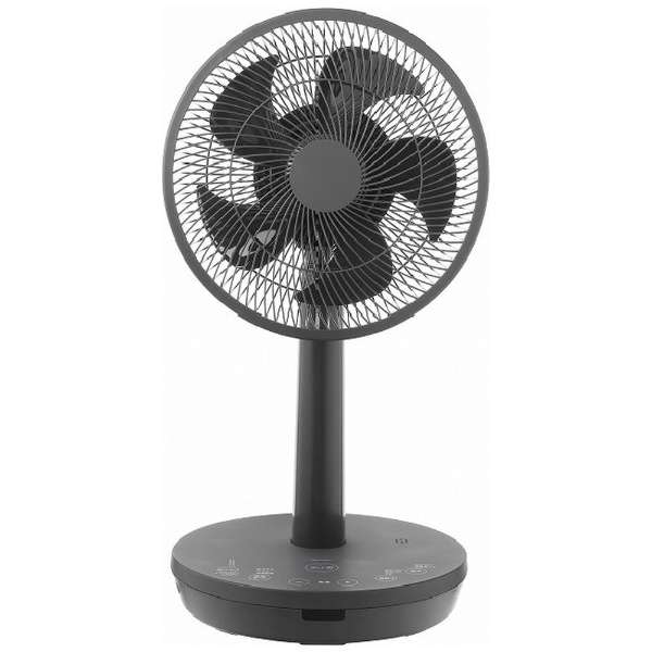 出所：株式会社ビックカメラ　音声操作機能付きDCサーキュレーター扇風機 Wafree（ワフリー）