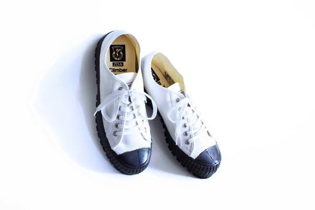 Zda ¥14,080（Lampa）