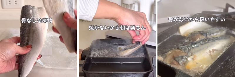 出所：@hareno_bento