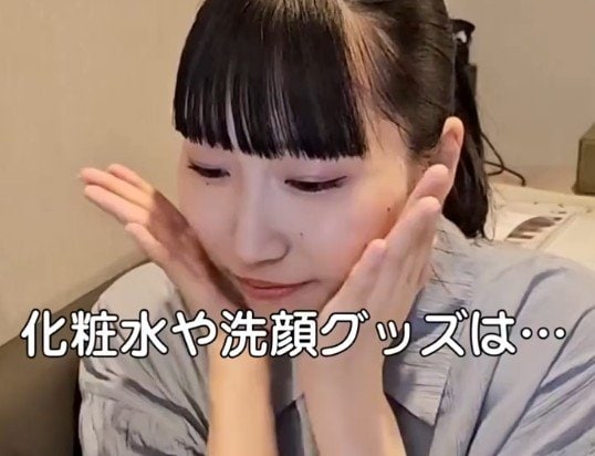 ホテルに泊まる時はスキンケアグッズを持って行く？ホテルのアメニティを使う？さまざまな回答が続出