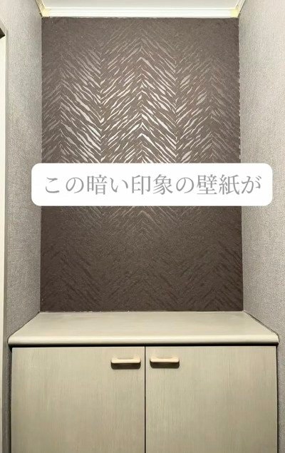 出所：＠_haruru__room_