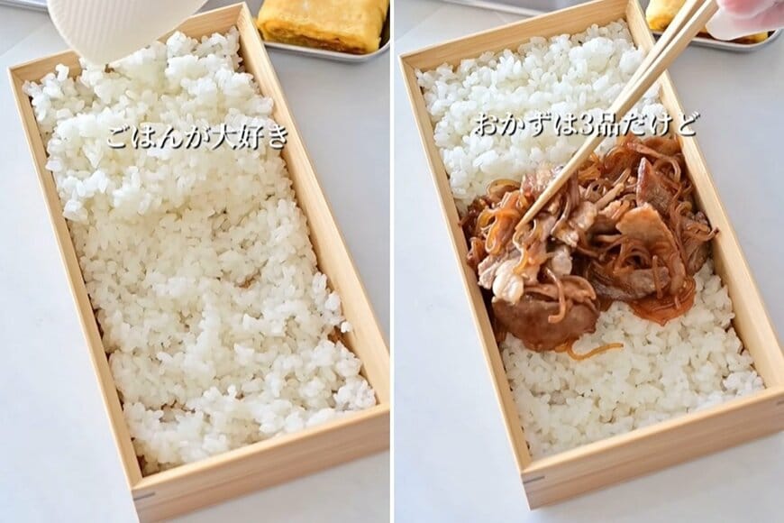 出所：＠ari_life_cook01