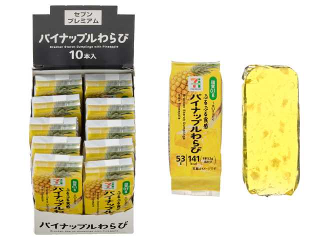 出所：株式会社セブン‐イレブン・ジャパン「今週の新商品」