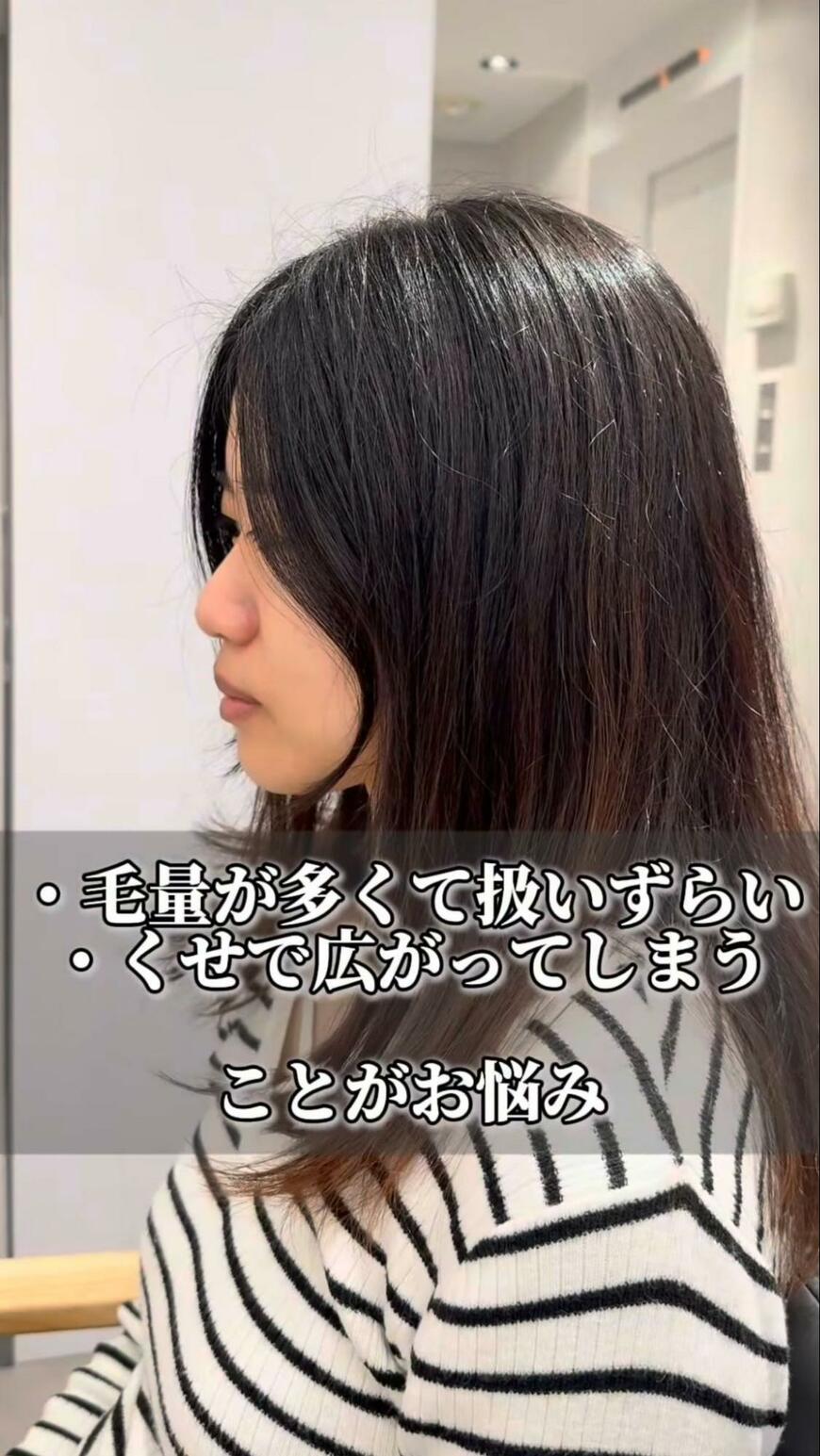 出所：＠view_toi