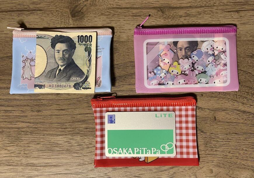 筆者撮影（キャンドゥ、フラットポーチ（S） MM マリーランド、フラットポーチ（S） MM ガーリーポップ、フラットポーチ（S） MM 赤マイメロディ）