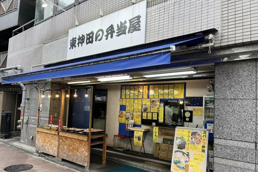 東京都「東神田の弁当屋」　1kg超えのデカ盛り「トンテキ丼」に思わず目を疑う…