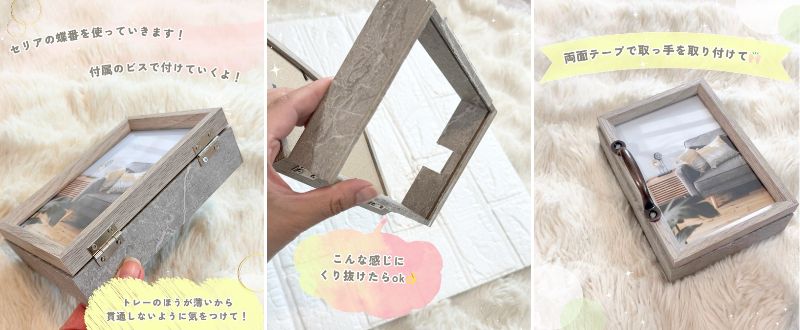 投稿の画像