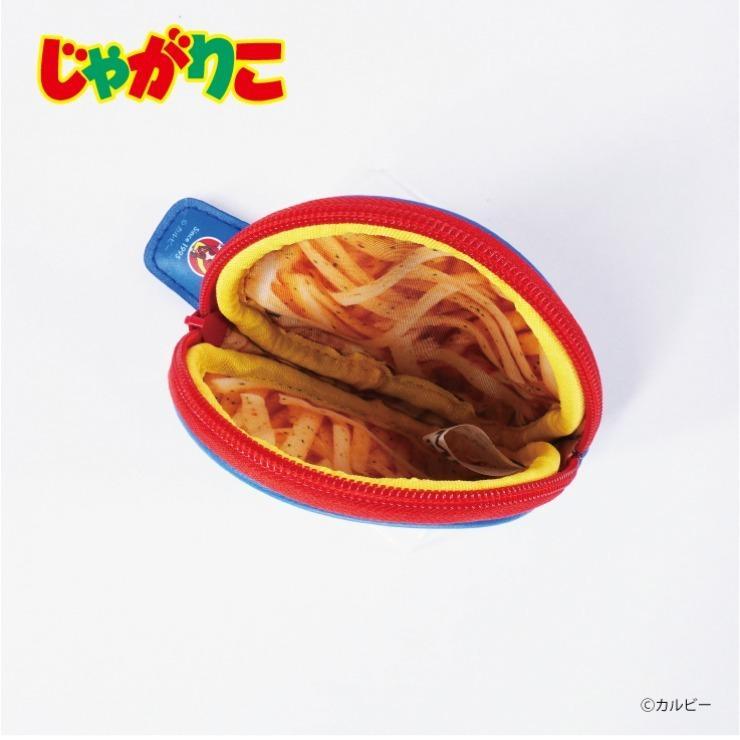 しまむら、コインケース(じゃがりこ)・ブルー商品画像