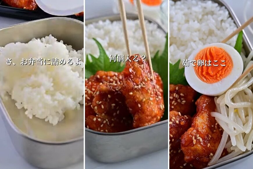 投稿の画像