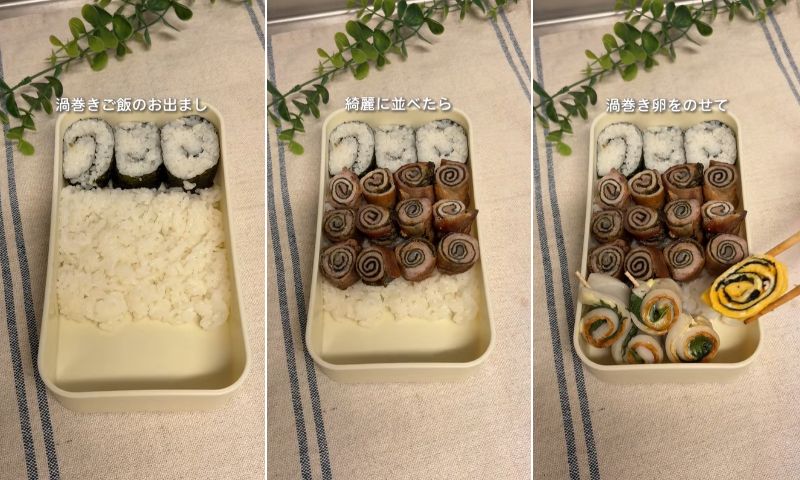 投稿の画像
