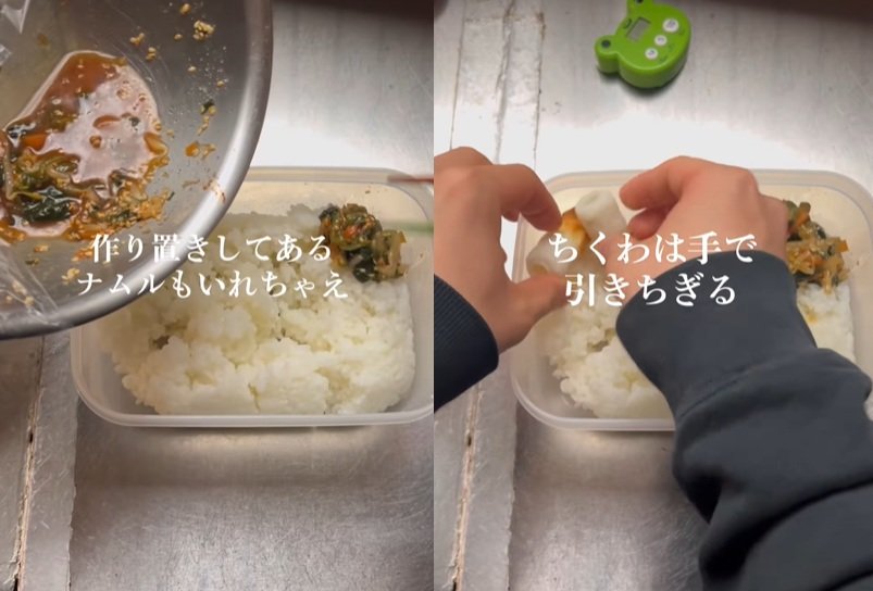 投稿動画のワンシーン