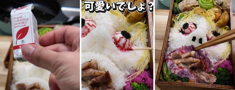 投稿の画像