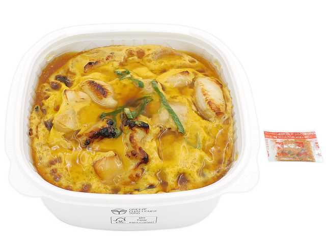 セブン-イレブンの新商品その3