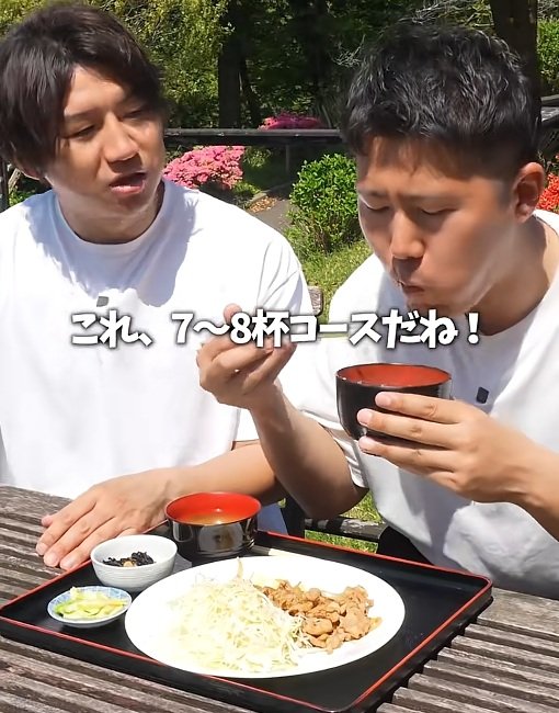 ご飯がすすむ生姜焼き定食