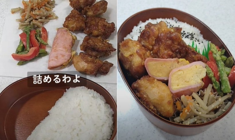 投稿動画のワンシーン