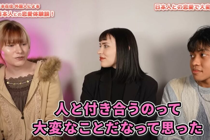 投稿動画のワンシーン