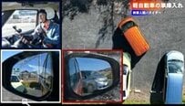 【教習指導員の駐車テク】ピタリ！軽自動車の駐車テクニックが超参考になる！