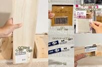 【100均DIY】機能性に驚き！セリア＆ダイソー商品で作る「折りたたみ棚」が便利すぎる