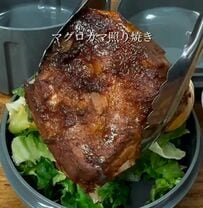 「お腹がはちきれそう」マグロカマをドドーン！【50代大工の現場弁当】思わずかぶりつきたくなるビジュアル