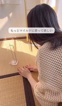 「いやぁ…癒される」お香よりも〈優しく香る茶香炉〉で癒しのアロマ空間が完成！