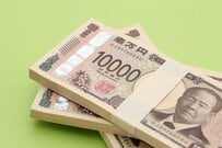「年金生活者支援給付金」国民年金40年のうち20年が”全額免除”だった場合の給付額は月額いくらになる？満額納付より給付額が多くなるケースも！