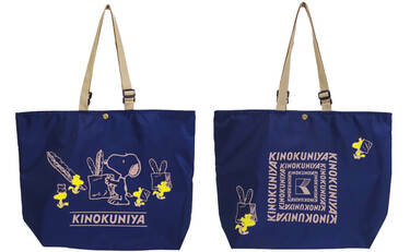 PEANUTS×紀ノ国屋】スヌーピー アジャスタブルストラップバッグ