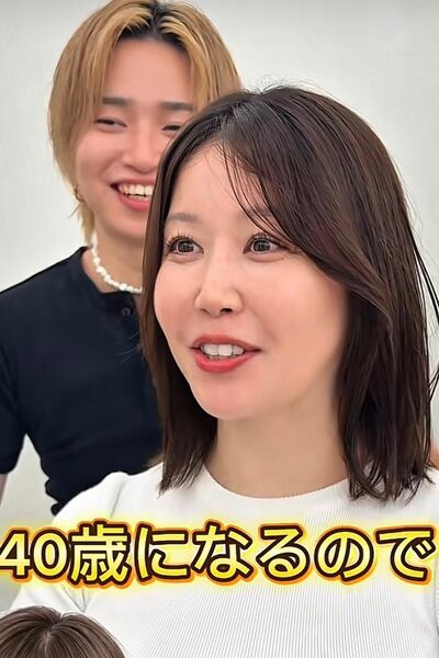 40歳の誕生日を迎えるという女性