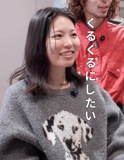 変身前の女性