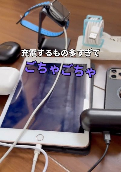 変身前のコンセント周り