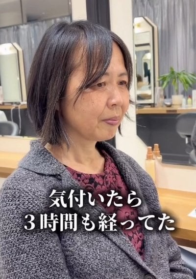 本当の気持ちに気づいた女性