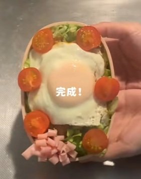 投稿動画のワンシーン