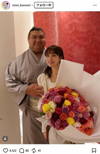 杜このみのInstagram投稿