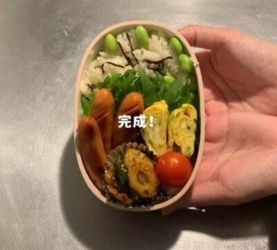 投稿動画のワンシーン