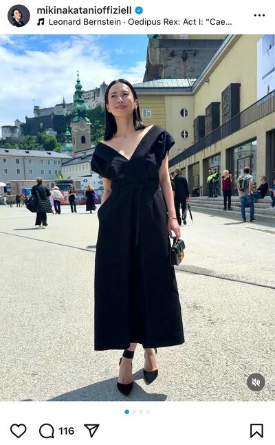 中谷美紀のInstagram投稿