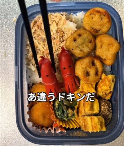 投稿の画像