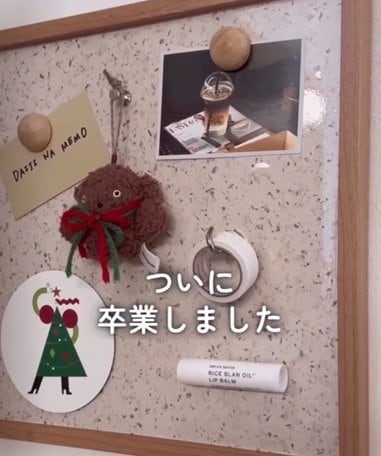 投稿の画像