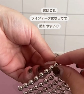 ダイソーの商品を使ったDIY