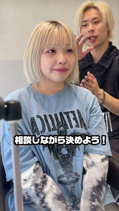 人気美容師